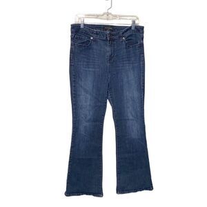 Banana Republic High Rise Wide Leg Jeans Women Sz 31/12P  InSeam 30 Stretch